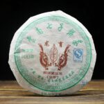 Шен пуэр Dragon Tea Factory 100гр