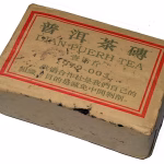 Rare Treasure Tea Shu Puer