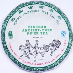 Bingdao Ancient-tree Natural