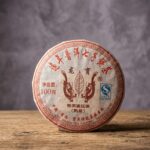 Lucky Dragon шу пуэр 2008 года
