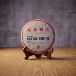 Organic Bing Dao Aged