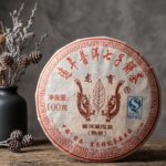 Lucky Dragon шу пуэр 2008 года