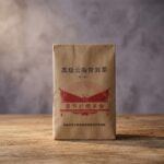 BingDao Shu Puer 1973