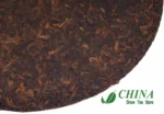 1999 Chinese Royal Puer Cake Tea China Tea Brand, Блин 357 Г, 25 Лет Выдержки — изображение 3