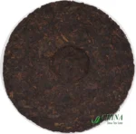 1989 Year China Tea Brand Pu'er Cake Tea, Блин 357 Г 35 Лет Выдержки — изображение 3