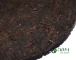 1989 Year China Tea Brand Pu'er Cake Tea, Блин 357 Г 35 Лет Выдержки — изображение 4